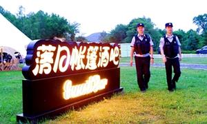 深耕“旅游警务” 打造长白山最美“枫”景